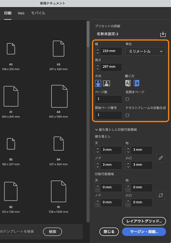 img_document_01.png