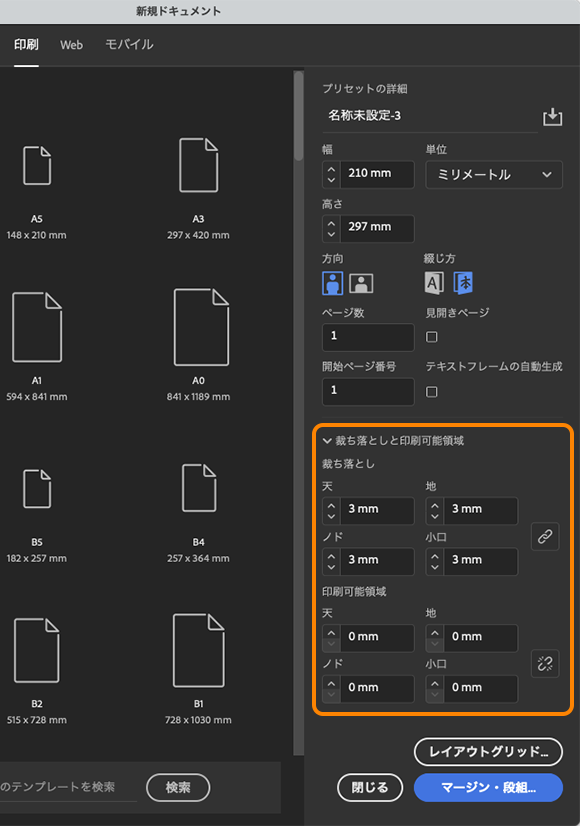img_document_02.gif