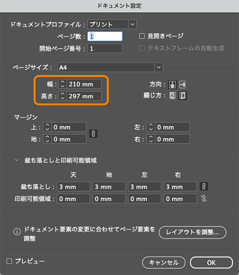 img_document_04.gif