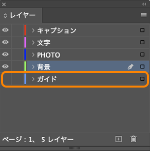 img_reiyer.png