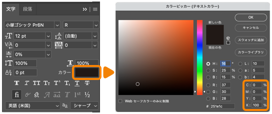 photo_layer_03.png