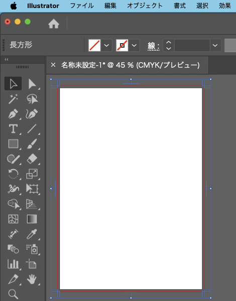 CS4トンボ