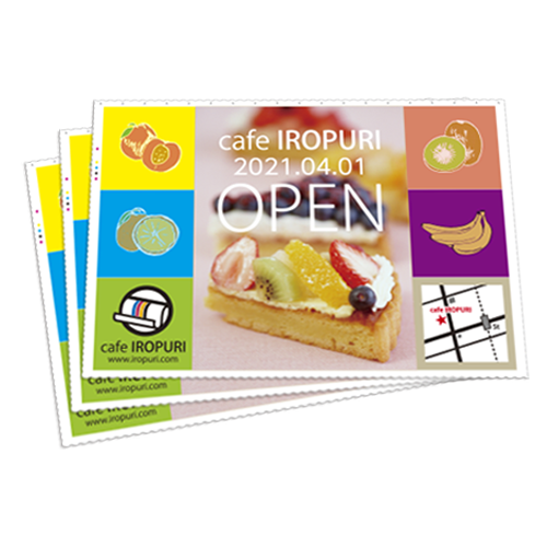 B4 大部数チラシ印刷